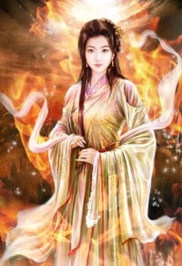 仙游乱世